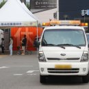 홍제견인차량보관소 이미지