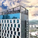 베니키아호텔 서산 이미지