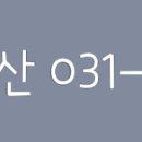 버스정류장 05-221 이미지