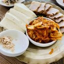 장산고향손두부 이미지