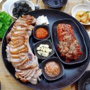 하루방보쌈 네이버블로그