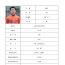 #10 김찬우 프로필 이미지