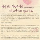 커피매거진 이미지