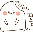 싸다컴 이미지