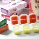 (주)해서물산