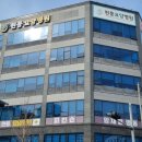 현풍요양병원 이미지