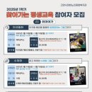목련음악학원 네이버블로그
