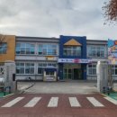 청하면사무소 이미지