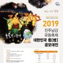 남강팜 이미지
