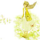 깊·골 이미지