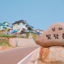 13월의오후