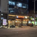 ●&#39;-&#39;●)و♥의정부_마포육곳간 (소주 맥주가 1,900원 실화??? 애주가들을 위한 술곳간)