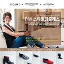 형지에스콰이아 이미지