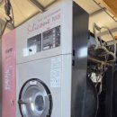 드라이세탁 이미지