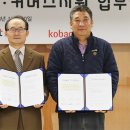 미래광고공사 이미지