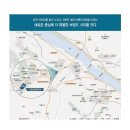 고촌센트럴자이 2024년 6월 10일 입주시작 이미지