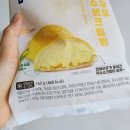 씨유 하안8단지점 네이버블로그