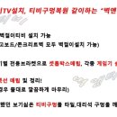 엠티브이19로 이미지