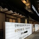 논현몯갈비 | 광명 맛집 고기집 ‘논현몯갈비’ 가족모임 추천 깔끔한 돼지갈비한식맛집