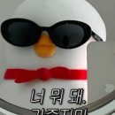 아그네스뷰티