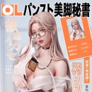 패밀리공조 이미지