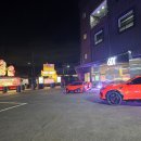 디제이카 | DJ CAR 디제이카 HUMMER H2 @ 용인 6ix 카페 람보르기니 파티
