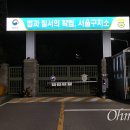 510커피 이미지