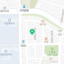 천연발효효소찜질원 이미지