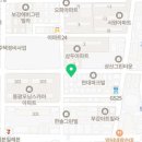 화곡제일공인중개사사무소 이미지