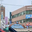 빨간닭강정 - 안양시 만안구 냉천로193번길 12 | [면목] 신혼집 이사 후 발견한 면목동 맛집, 면목시장 돌격닭강정 찐 후기 (동인천 뺨치네요)