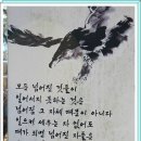 전주한옥마을 둘레길 이미지