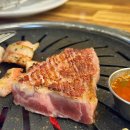 범어1길 이미지