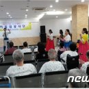 만덕2동-1 이미지