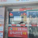 부일카서비스 이미지