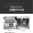 바로나치과기공소 이미지