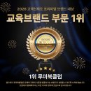 선덕 사우나 네이버블로그