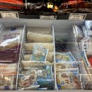 하나마트 이미지