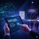 러시아PC | CrowdStrike FAL.CON25 참석후기