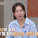 맛이랑정이랑 이미지