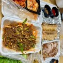 맛짱족발보쌈 이미지