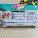 이마트24 R병점중앙점 이미지