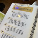 하나컴서비스 | 홍대심리카페 | AI 연애심리검사 심리카페점컴 커플 심리상담 후기