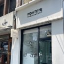 pointeye(포인트 아이) 이미지