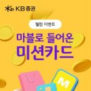 미션산업주식회사 이미지