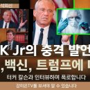 킹 (KING) 이미지