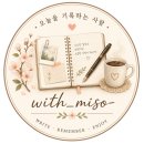 빌드핏 | 사다~빌드(BUILD) 자카드 폴리에스터 원피스, 여름 데일리룩 후기