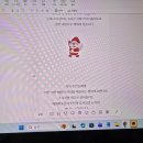 남이면행정복지센터 이미지