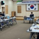 입장 수상태양광발전소 이미지