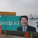 신세종광고 이미지
