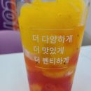 더벤티가재울점